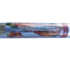 Folia Aluminiowa 0,9 Kg